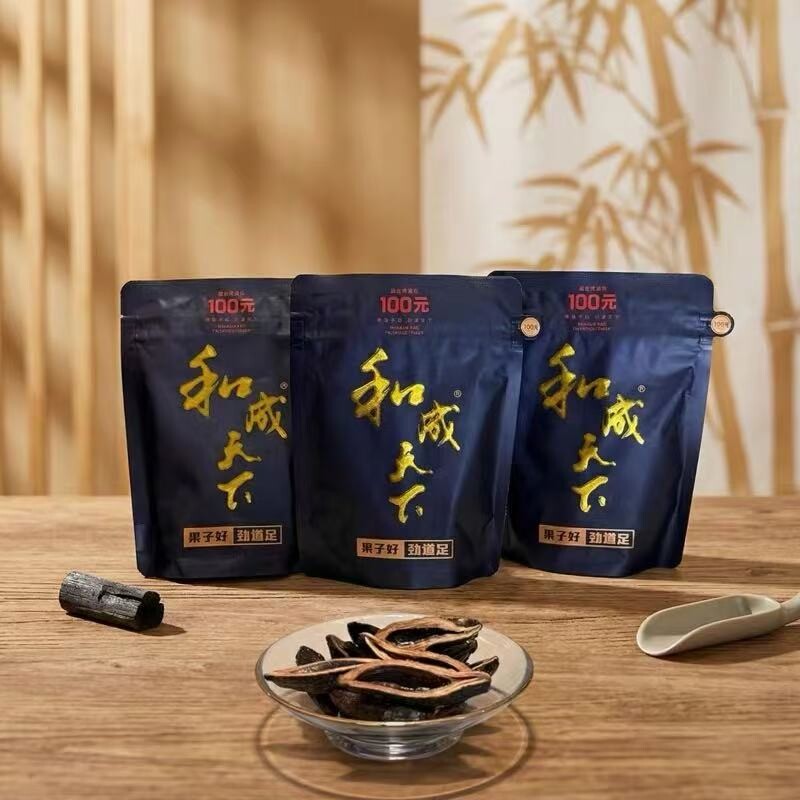 和成天下槟榔100元内袋版正品裸包新鲜日期口味正宗湖南特产包邮