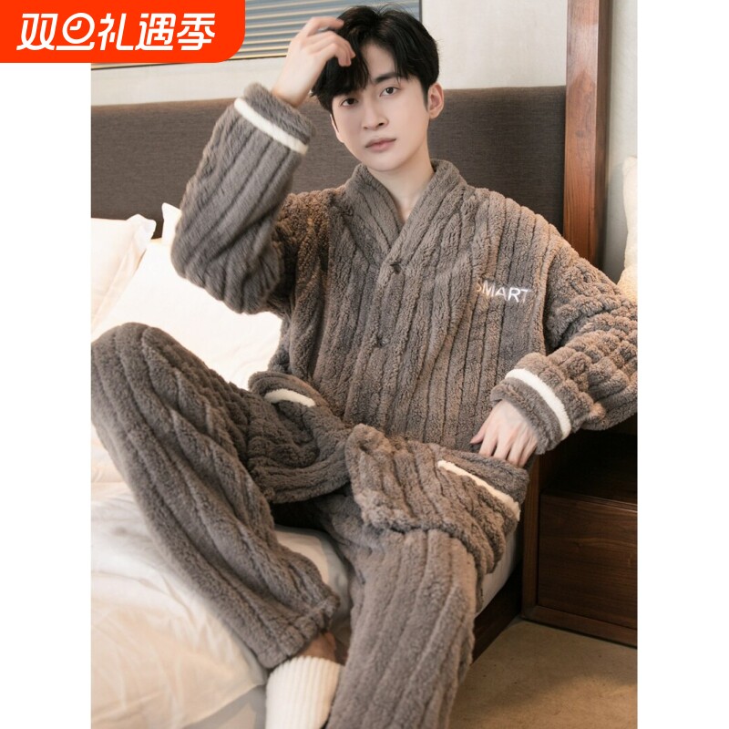 红豆珊瑚绒睡衣男秋冬长袖加厚加绒法兰绒家居服高中学生套装时尚