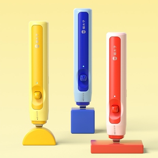 猫太子热可擦电动橡皮擦小学生专用电可热无屑超干净黑科技儿童高颜值不留痕可擦中性笔三色充电热敏擦除