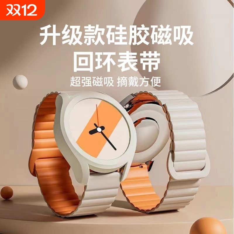 适用表带卡独街摘戴方便保时捷