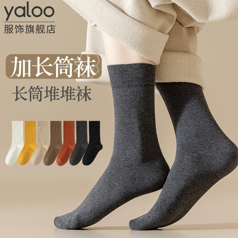 雅鹿袜子女款秋冬纯棉堆堆袜美拉德秋冬中筒袜配小皮鞋  多规格