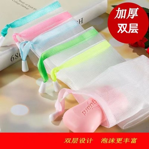 双层加厚起泡网|超7000次加购