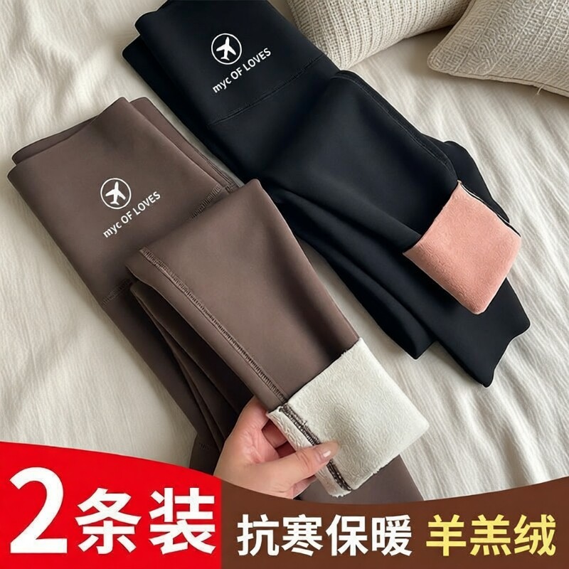 鲨鱼裤女显瘦外穿加厚秋冬季加绒保暖棉裤高腰打底裤收腹薄款曲线