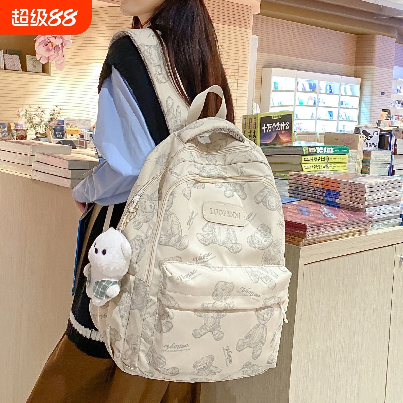 初中生书包女大容量高中生ins原宿背包大学生休闲男生反光双肩包