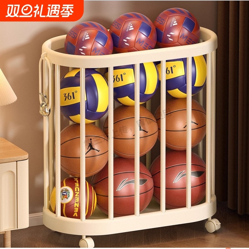 收纳篮瑜伽垫健身器材收纳筐置物架脏衣篮移动带轮脏衣篓神器实用