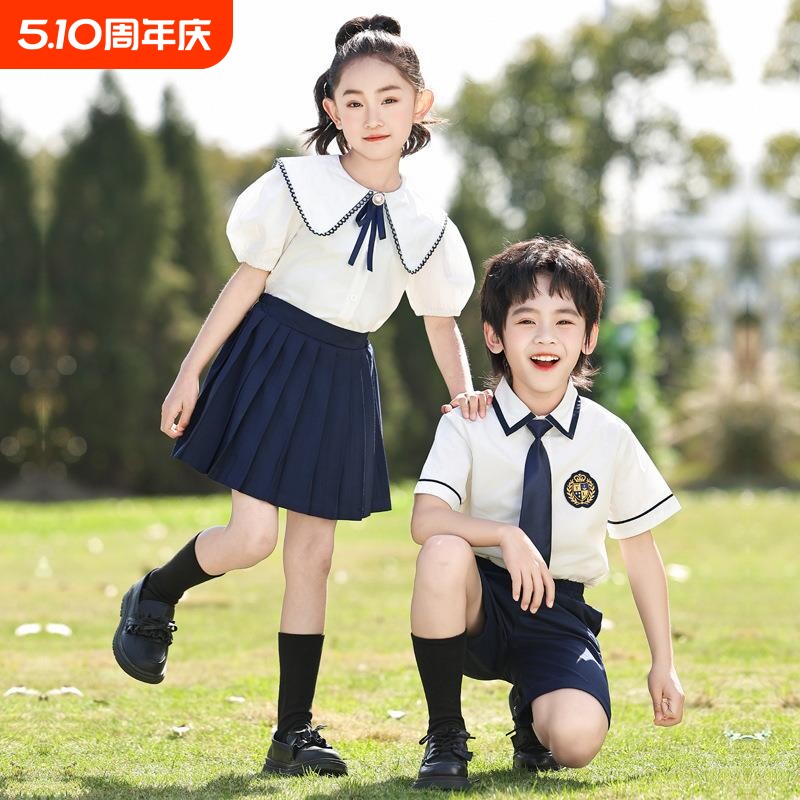 六一儿童演出服夏季幼儿园毕业照班服小学生朗诵合唱比赛表演服装