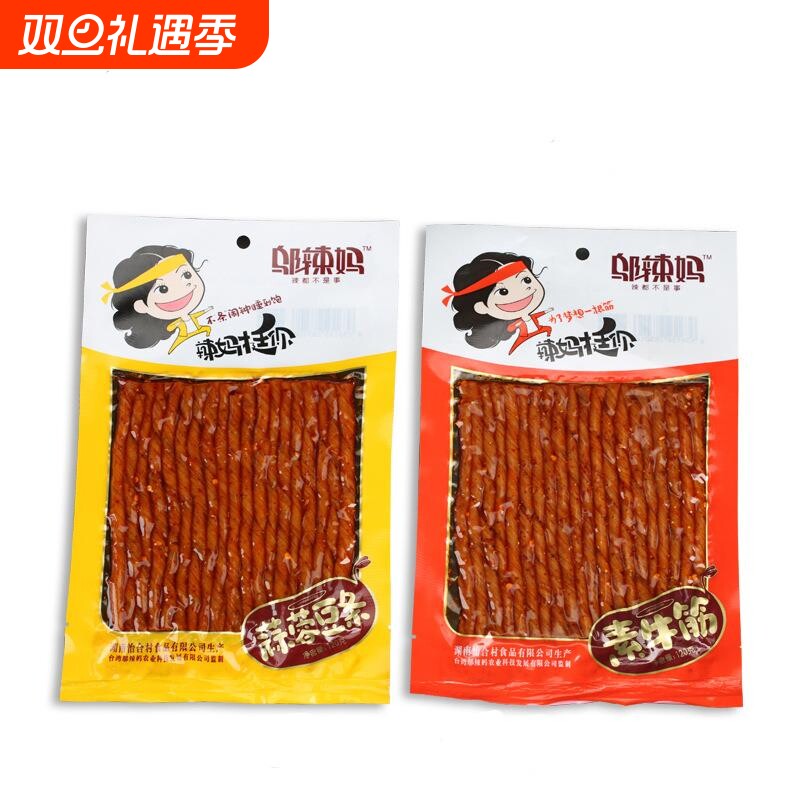 现货辣条素牛筋豆干豆腐干零食麻辣小吃辣妈脆皮素鸡素肉素牛肉