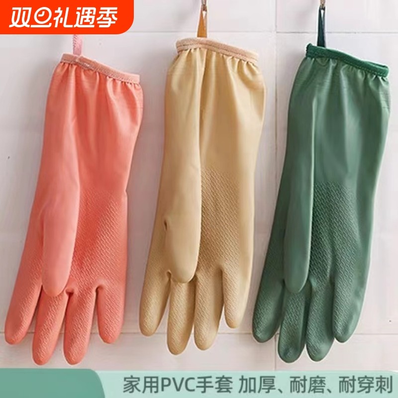 硅胶加厚洗碗手套|超8000次加购