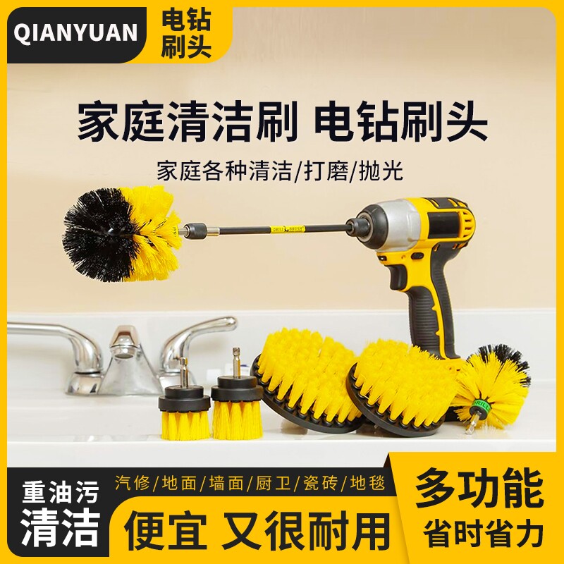 潜源白色软毛刷头布艺皮革专用图片