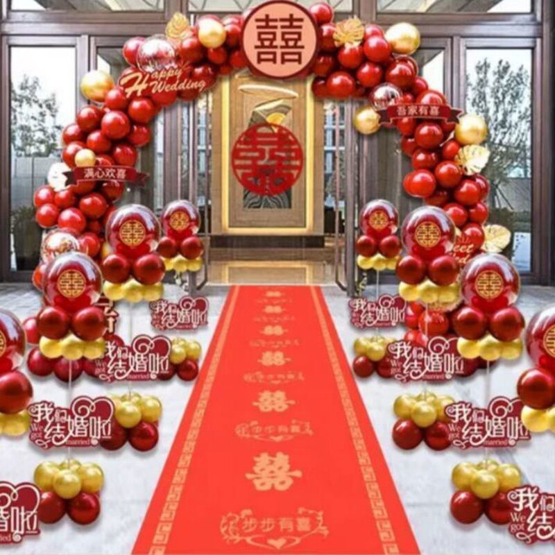 结婚立柱路引气球户外农村婚礼外景布置装饰地飘套装婚房婚礼布置