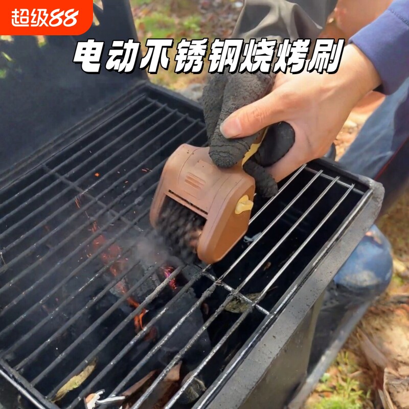 【6988人购买】电动烤架刷不锈钢图片
