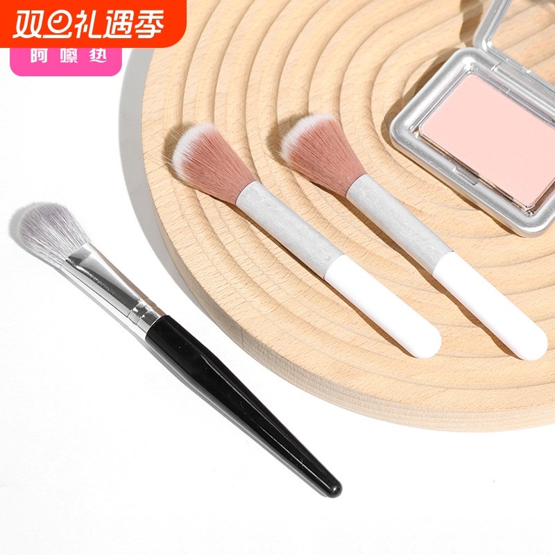 腮红刷B1pf0-腮红高光散粉刷便携腮红化妆刷点彩刷便携化妆工具