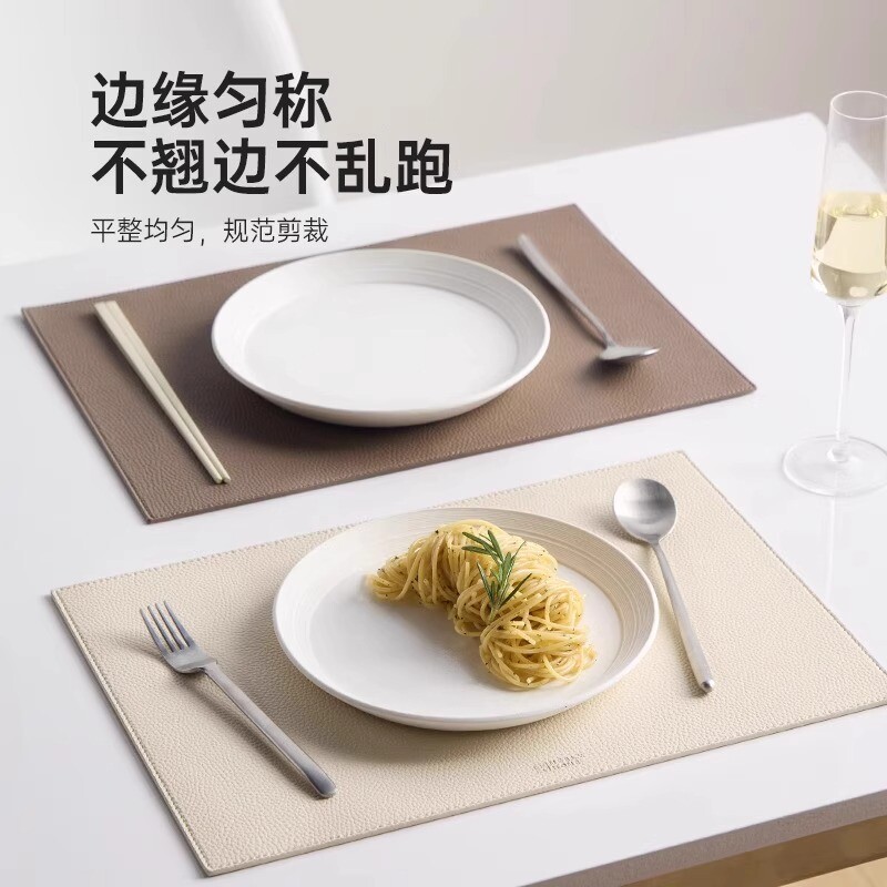 皮革餐垫高级感轻奢防烫垫子西餐垫餐桌装饰隔热垫餐盘垫家用小张