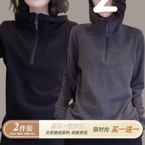 灰色半拉链长袖卫衣女2024年秋季新款大码微胖MM休闲显瘦百搭上衣