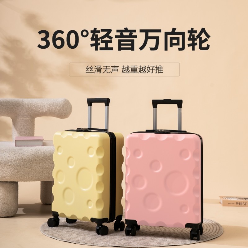 MOJY可爱20寸便携登机箱短途出差行李箱万向轮拉杆箱儿童密码箱