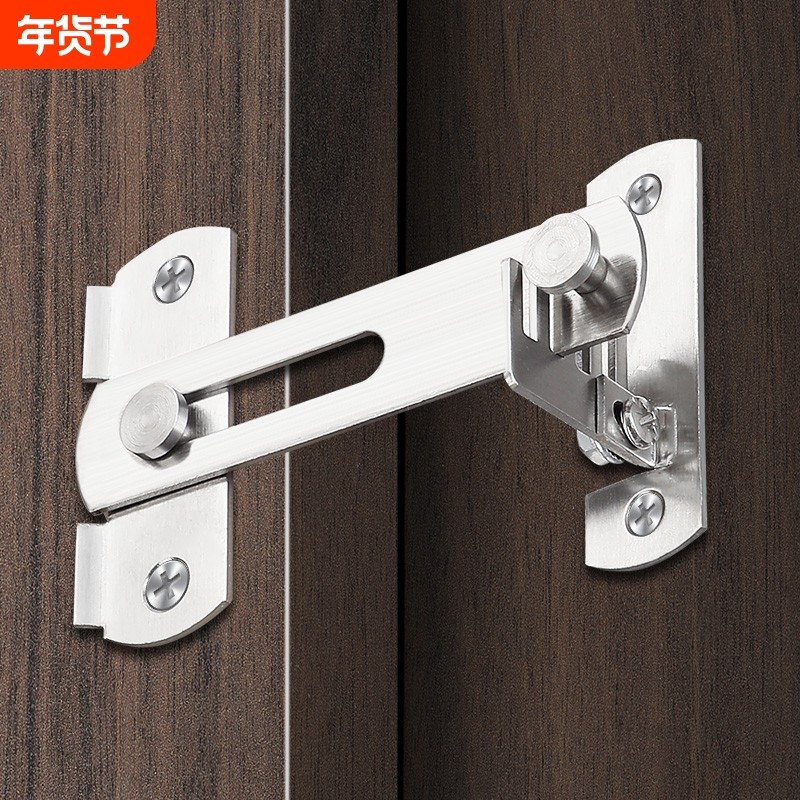 不锈钢180度门扣推拉门移门插销房门锁扣高低门免打孔卧室锁紧,基础建材,明插销,淘宝优惠券,粉丝福利购,淘宝优惠卷