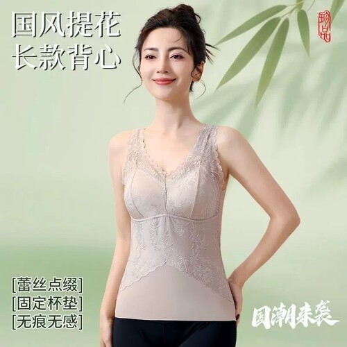 秋冬舒适保暖背心女固定杯蕾丝美背内衣胸垫上衣打底文胸保暖舒适