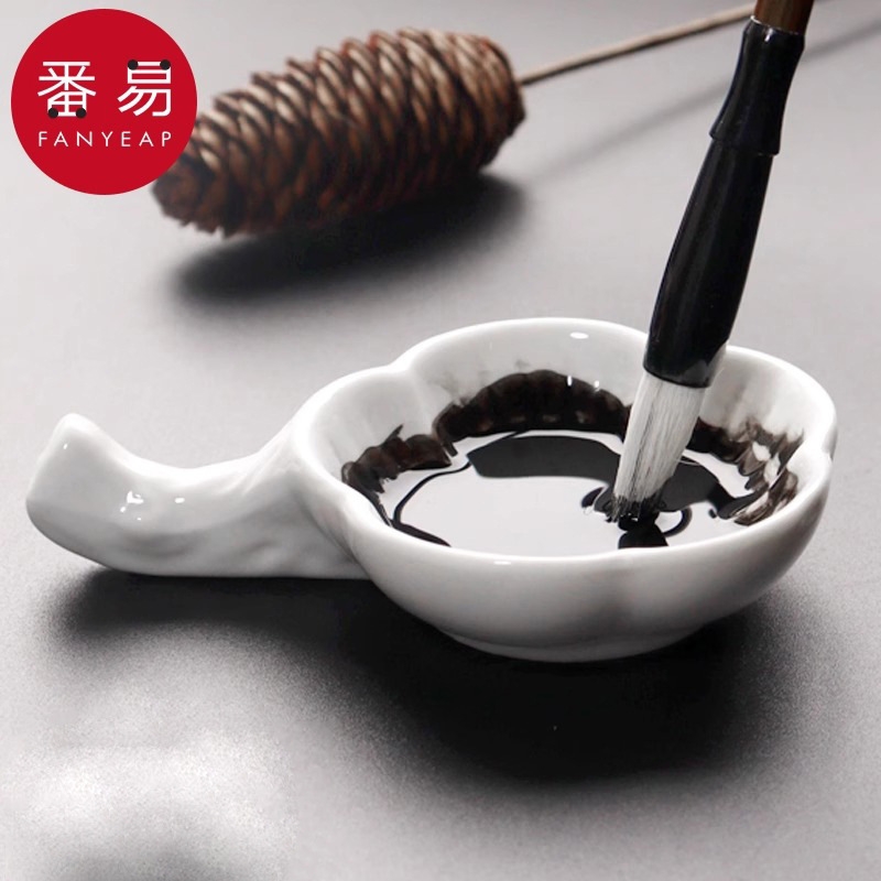 墨碟A1vl0-文房四宝墨汁笔搁墨水笔舔小砚台书法小学生初学