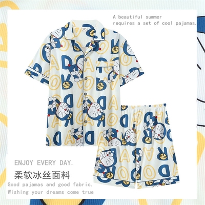 大码男士冰丝开衫家居服套装