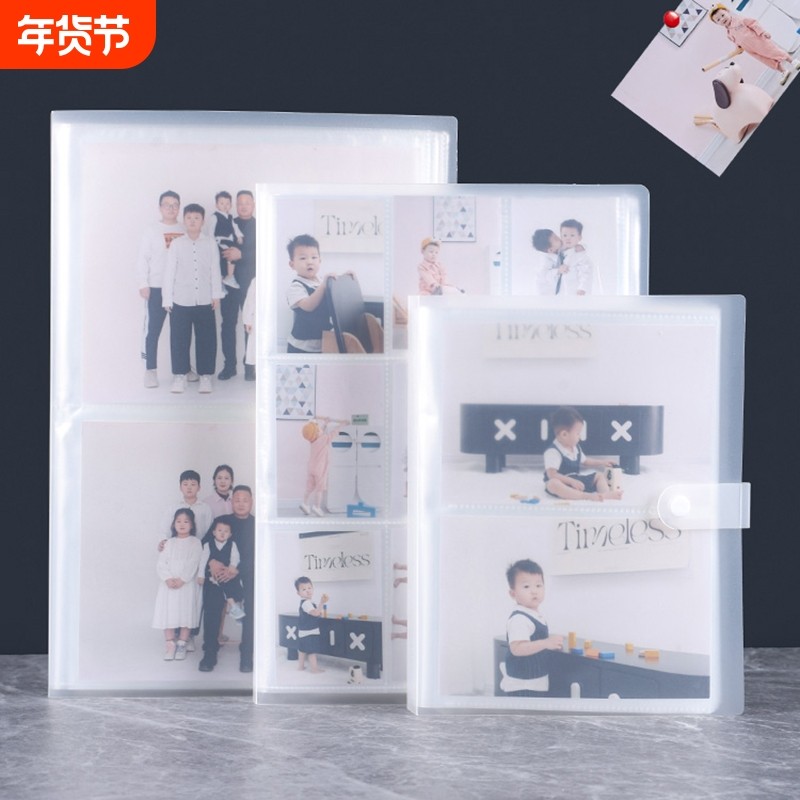 拍立得相册本3寸火车电影票卡册4寸5寸6寸7寸照片相册插页式影集追星小卡专辑明信片收纳册