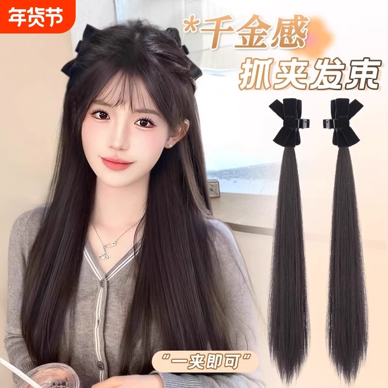 假发辫子女双马尾精灵耳蝴蝶结发束抓夹甜妹头饰增发量长辫子马尾