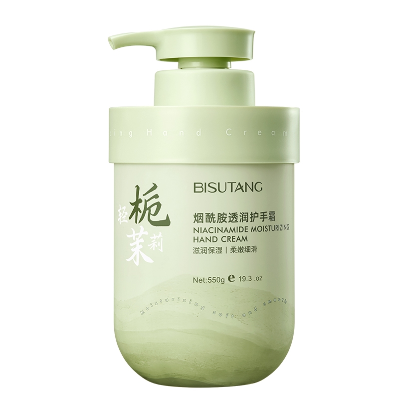 烟酰胺透润护手霜滋润保湿