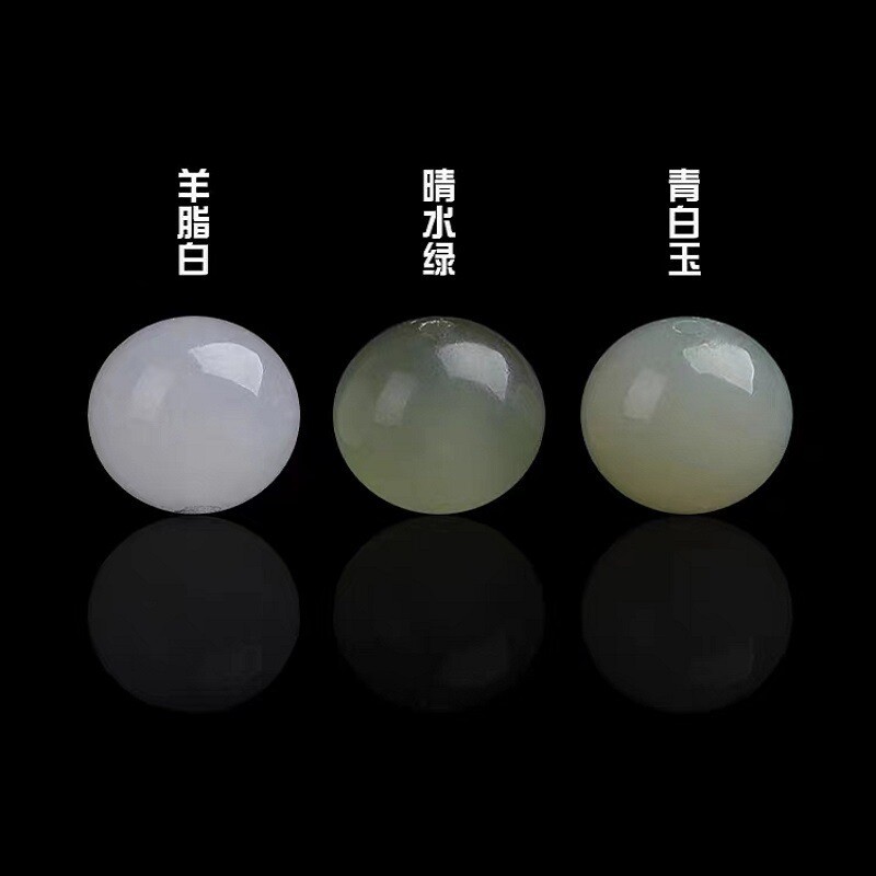 摆件天然新疆和田玉散珠青白玉圆珠晴水绿手串羊脂玉手链男女碧玉