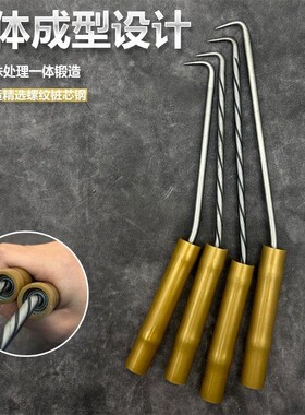 双轴承钢筋工扎钩塑料把扎丝钩扎钢筋勾子不锈钢钩新式钢筋建筑