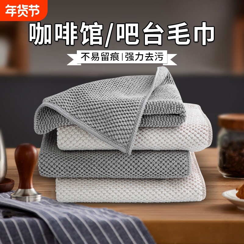 毛巾专用抹布吸水不掉毛百洁布小方巾易清洗厨房耐用双层清洁速干