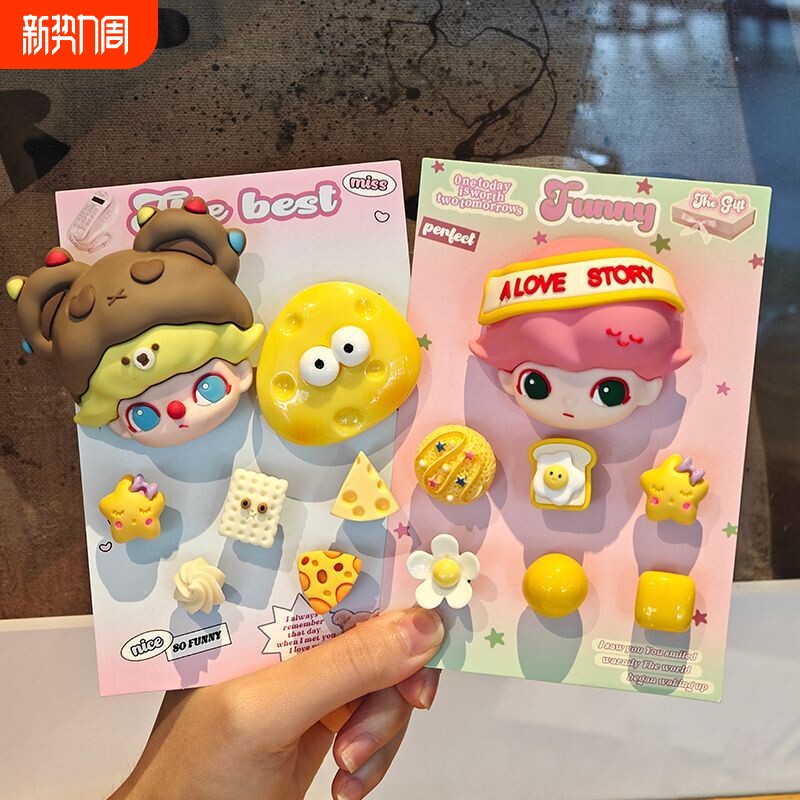 泡泡公仔卡通洞洞配饰套装鞋花diy鞋扣立体配件可爱百搭适配cro