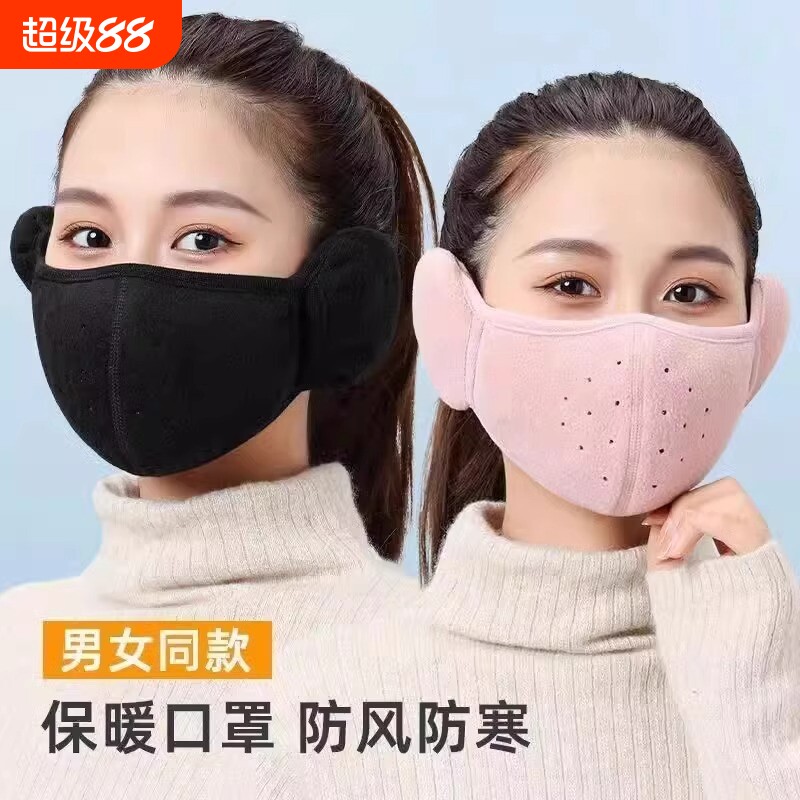全脸保暖防寒摩托车面罩高颜值图片