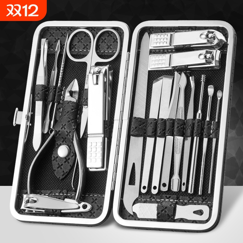 芮南八件套指甲刀|超2000次加购