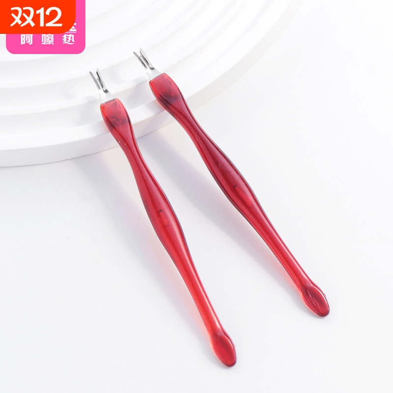 死皮叉AB1SQ0-0726-便携式死皮叉除角质死皮推手部手指甲修剪工