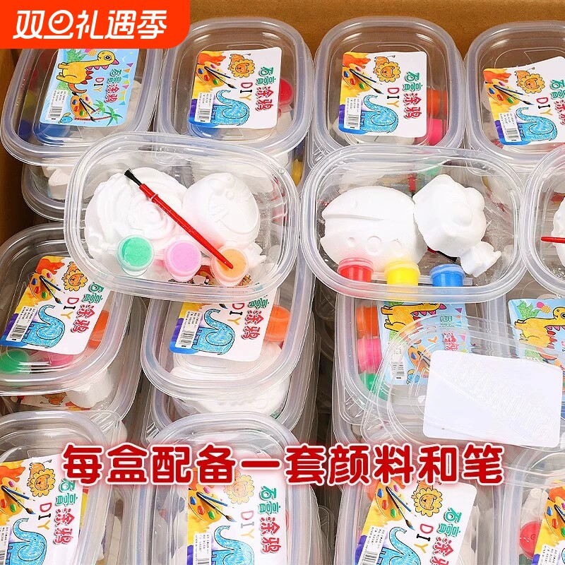 网红石膏娃娃白坯涂色彩绘diy迷你公仔小号新款摆件儿童玩偶颜料