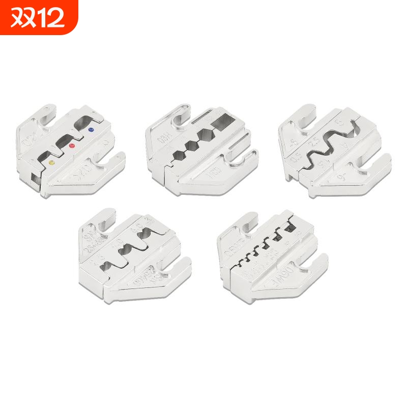 SN系列压接钳钳口插簧端子裸端子绝缘端子02C 06WF 2546B 58B