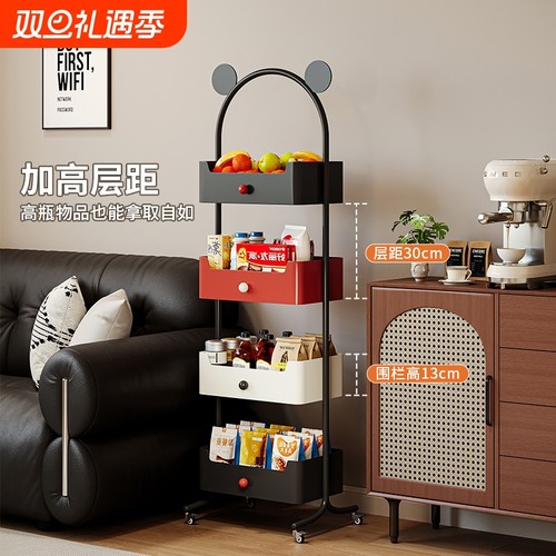 家用简约卡通置物架小推车可移动多层储物零食收纳柜夹缝窄柜书架