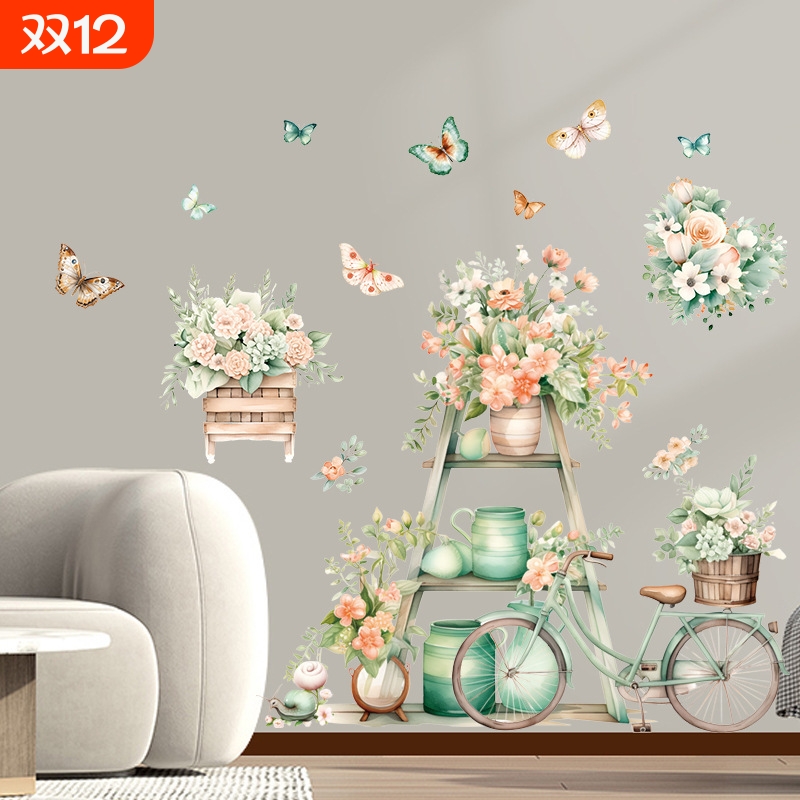 CH39157AB粉红花丛花盆INS贴纸客厅沙发背景墙面装饰自粘贴纸