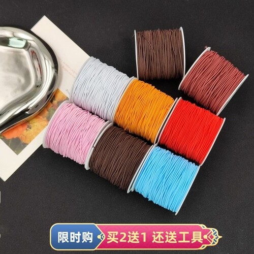 佛珠弹力线手串绳|超5000次加购