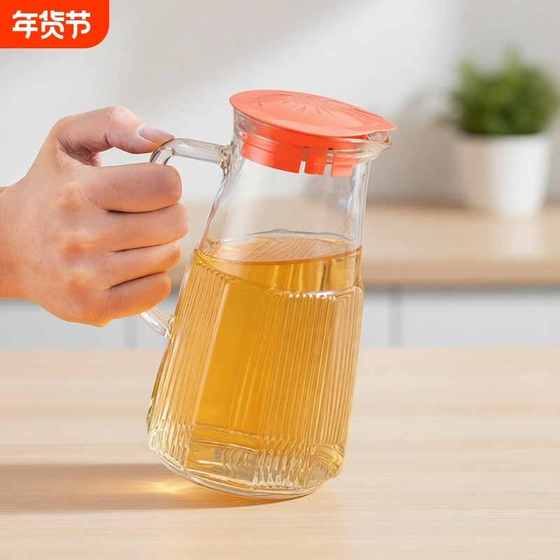 冷水壶家用条纹玻璃水壶凉水壶大容量凉水杯办公室茶壶果茶凉水壶,餐饮具,冷水壶,淘宝优惠券,粉丝福利购,淘宝优惠卷