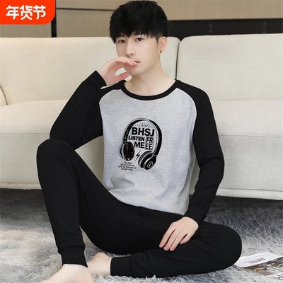 红豆纯棉秋衣秋裤男款青少年打底衫薄款初中生大童男士保暖内衣套