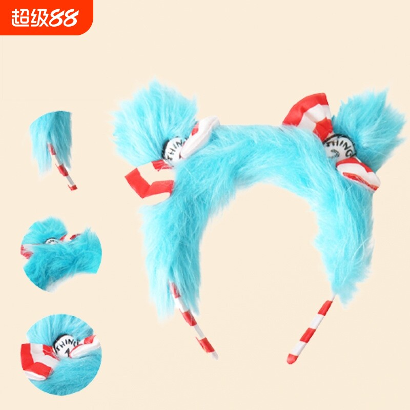 苏斯博士同款头饰饰品蝴蝶结扮演头饰COSPLAY蓝色发箍COS发