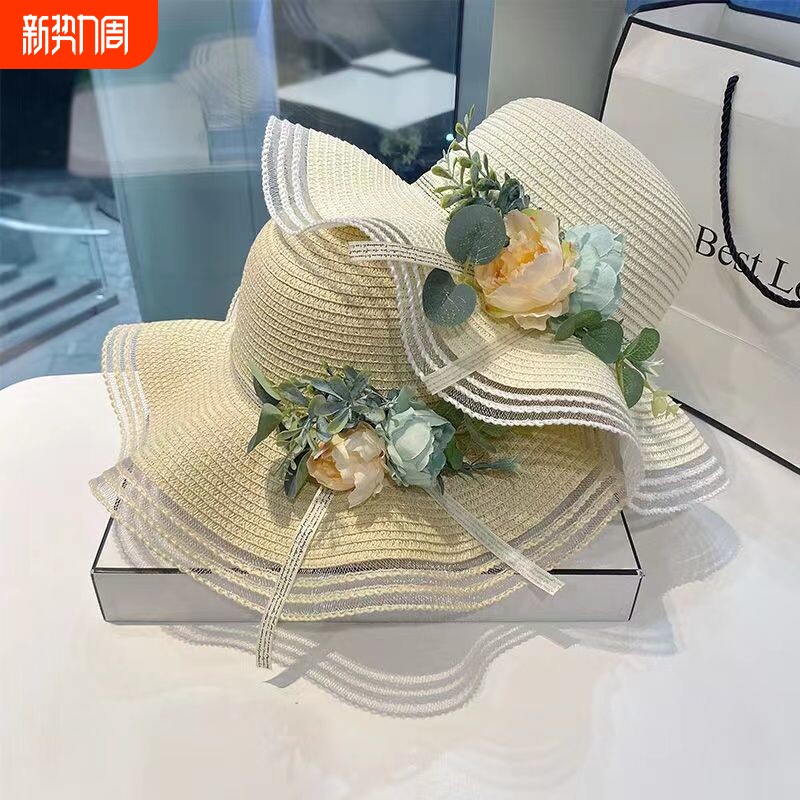 百搭帽时尚帽子潮大帽檐草帽女出行花朵夏季防晒遮阳沙滩户外粉色