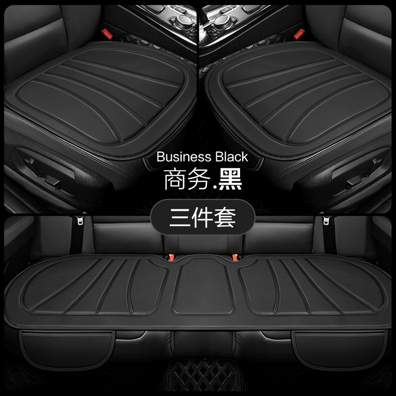 新款四季通用皮革汽车坐垫小蛮腰全车五座三件套正副驾驶双座坐垫,汽车用品/电子/清洗/改装,防滑垫/防护垫,淘宝优惠券,粉丝福利购,淘宝优惠卷