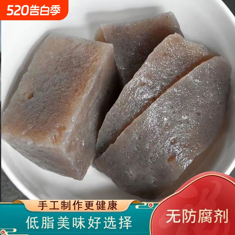 纯手工制作传统魔芋豆腐贵州现磨现发农家真空包装