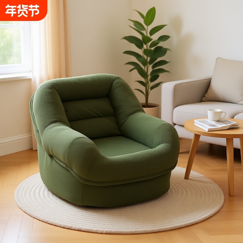 懒人沙发可躺可睡卧室阳台房间单人小豆袋窝窝椅客厅2025休闲双人