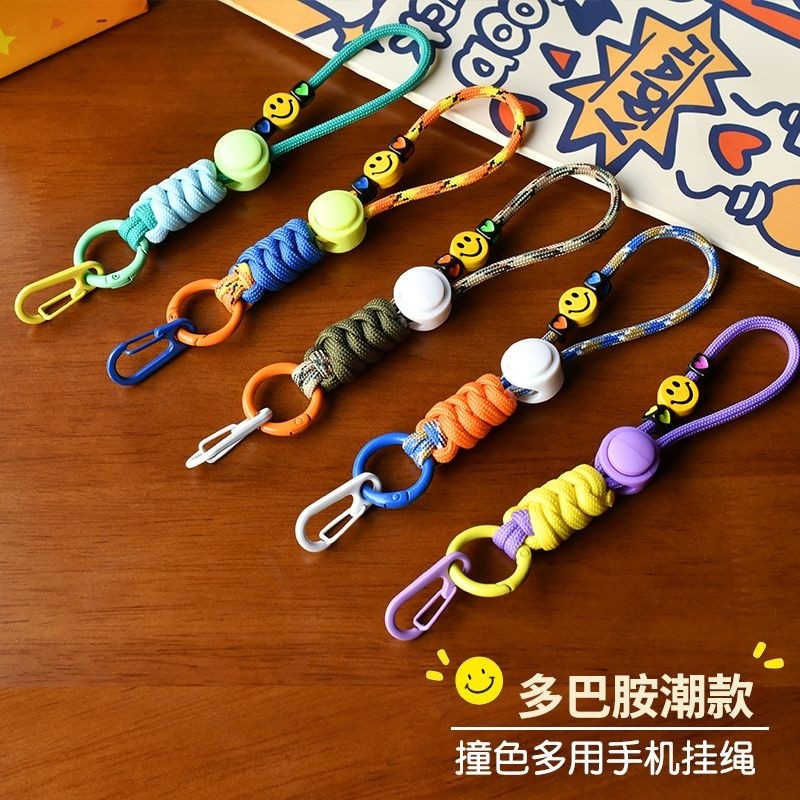多巴胺色高品质手工编织汽车钥匙扣挂件情侣手机挂绳书包包挂饰潮