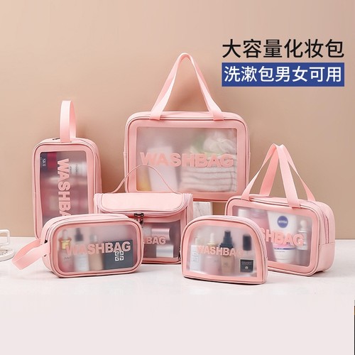 ins透明防水洗漱包干湿分离双层便携pu袋