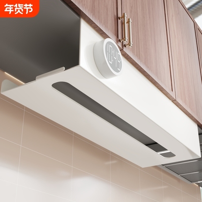 厨房纸巾架用纸收纳盒抽纸盒