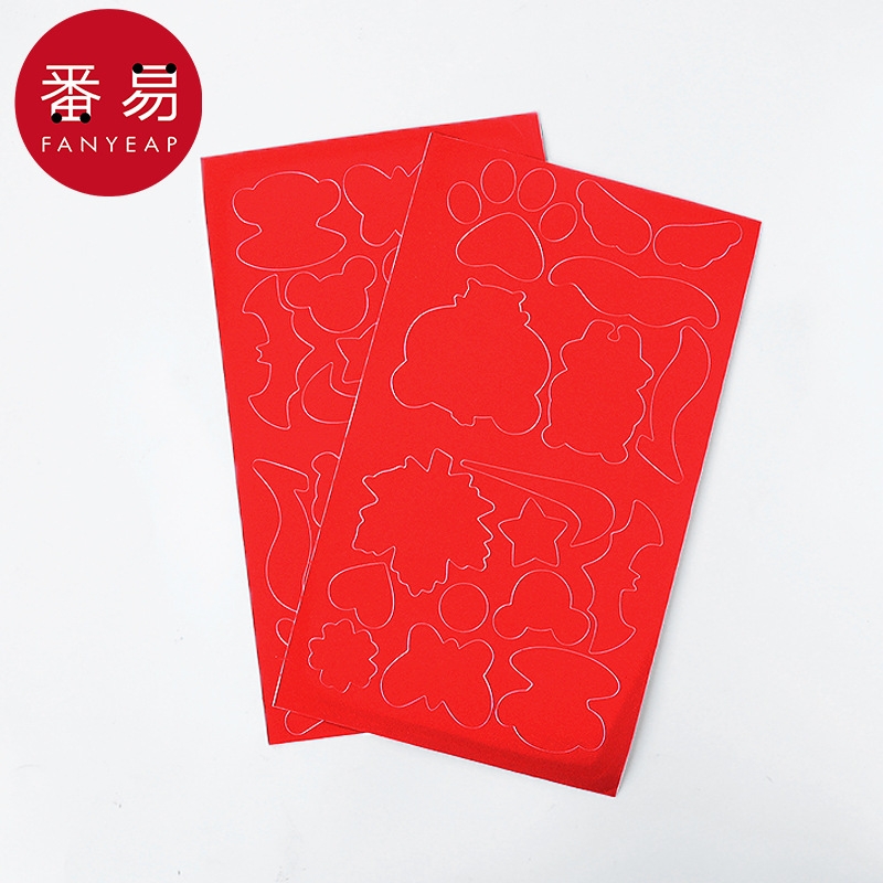 补丁贴BE1sl001-自粘无痕破洞免缝补冲锋衣布贴男女裤羽绒服修补