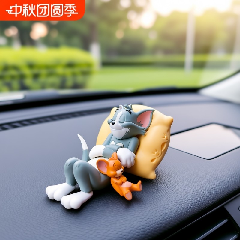 猫和老鼠汤姆杰瑞汽车摆件车内装饰用品大全可爱书桌玩偶车载摆件